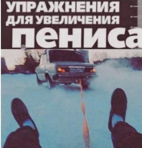 Маленькая пятница 22.01.25