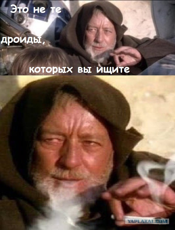 Китайский Новый Год конечно же не обошелся без роботов