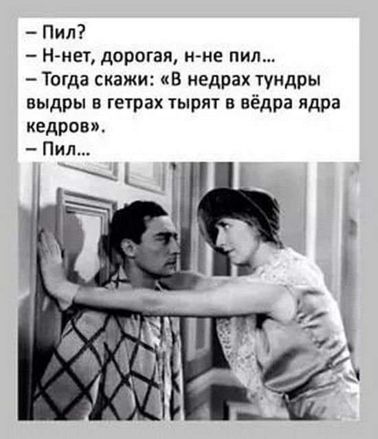 Завалялось тут случайно немного забавных картинок