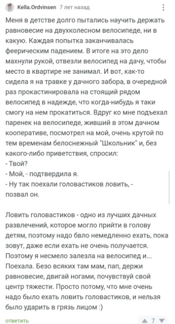Так себе картинки 17.03.25