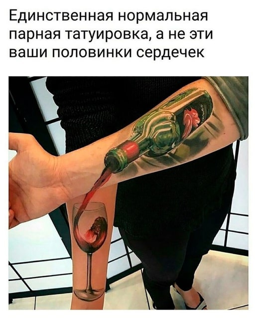 Завалялось тут случайно немного забавных картинок