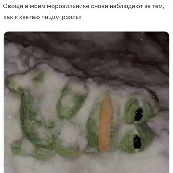 Веселые картинки в пятницу (18.04)