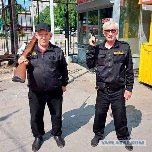 От штрафа до тюрьмы: Россиян предупредили о последствиях самостоятельной борьбы с БПЛА