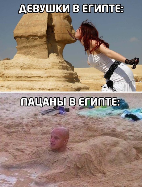 Картинки для деградации 18 (разной степени свежести)