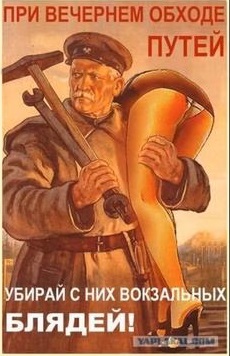 Эскортниц приравняли к проституткам