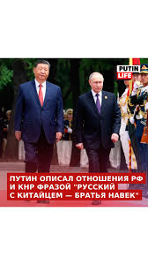 В день 49-летия смерти Мао китайская блогосфера заполнена публикациями о жизни и деяниях "великого кормчего,,