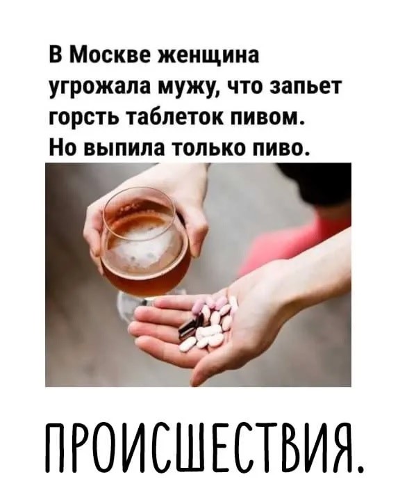 Воскресные картинки