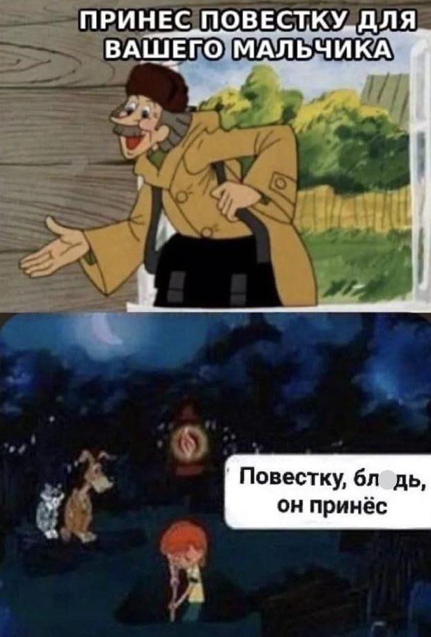 Субботние картинки