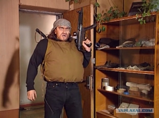 Неадекват.