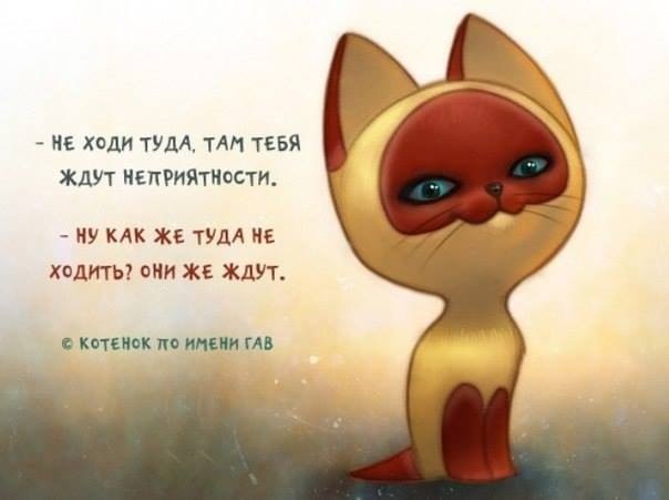 Какие ваши любимые персонажи были в детстве?