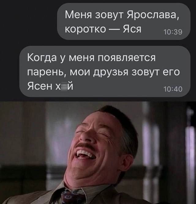 Мои избранные картинки часть 5