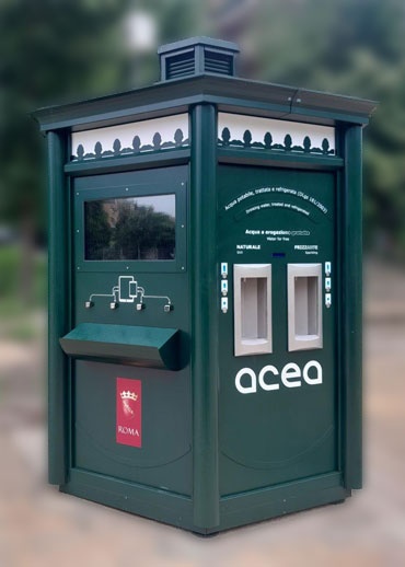 Автомат с бесплатной питьевой водой установили на станции «Комсомольская»