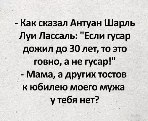 20745638.webp