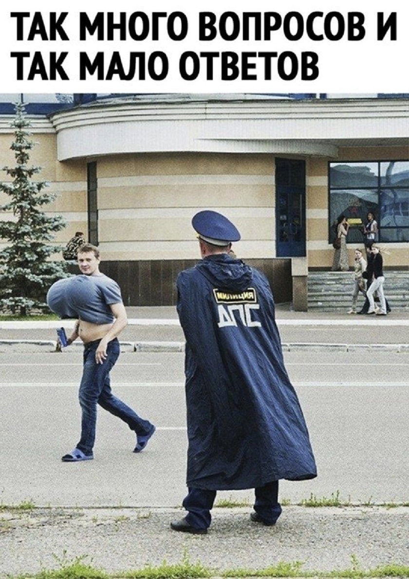 20755638.jpg