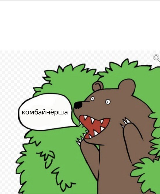 Деревенская работящая из Италии