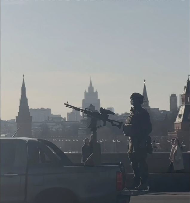 Боятся чего-то...