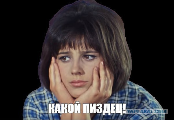 Курские активисты предложили убрать букву  Z  из надписи "Курск Za победу"
