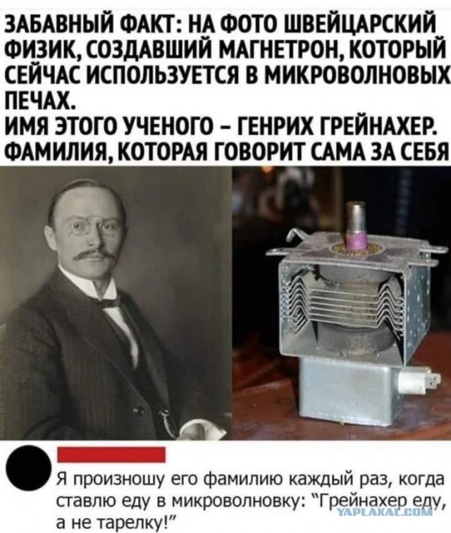 Картинки для деградации 167 (разной степени свежести)