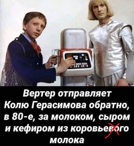 Веселые картинки в пятницу (27.03)