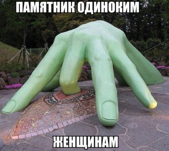 Вторника картинки