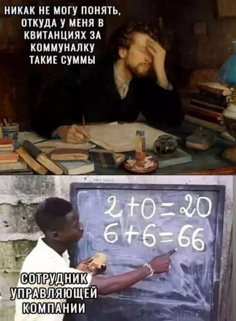Картинки для деградации 171 (разной степени свежести)