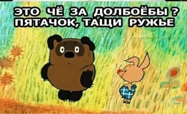 Вот вам и шведский стол....