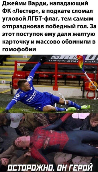 Пятничные картинки