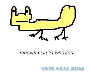 Зверушки на детском рисунке