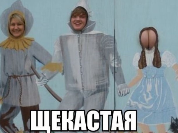 Картиночки, баянчики в начале мая
