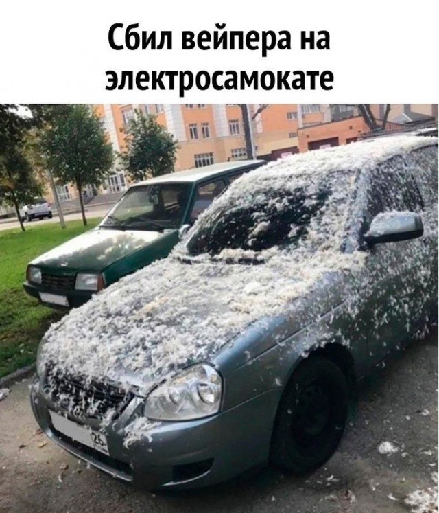 Пятничные картинки