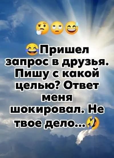Картинки для деградации 198 (разной степени свежести)