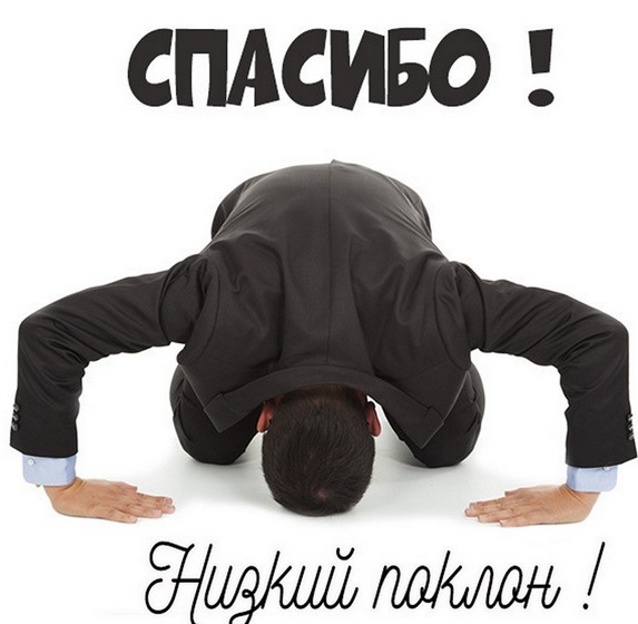 Как подорожает ЖКХ?