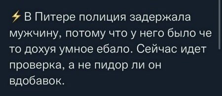 А у нас в Карелии даже карты "Мир" принимают!
