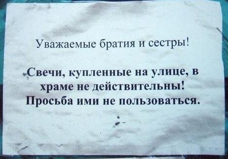 Маркетинг на заправках выходит на новый уровень. Теперь нужно покупать канистру
