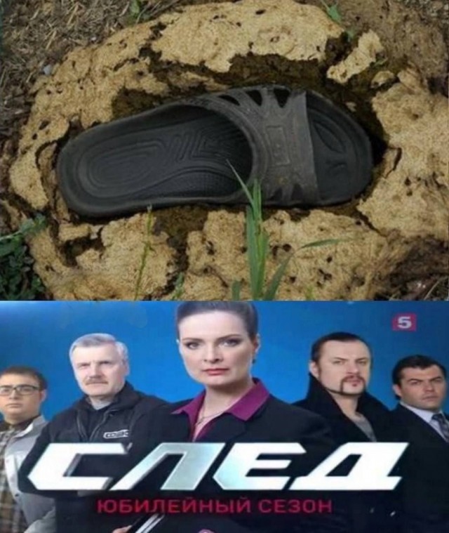 Клуп калхозных пейсателей. Палата №3