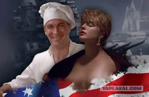 Экипаж начнёт сходить с ума,