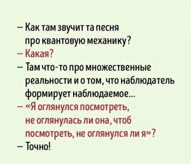 Изображения для сокращения лицевой мускулатуры
