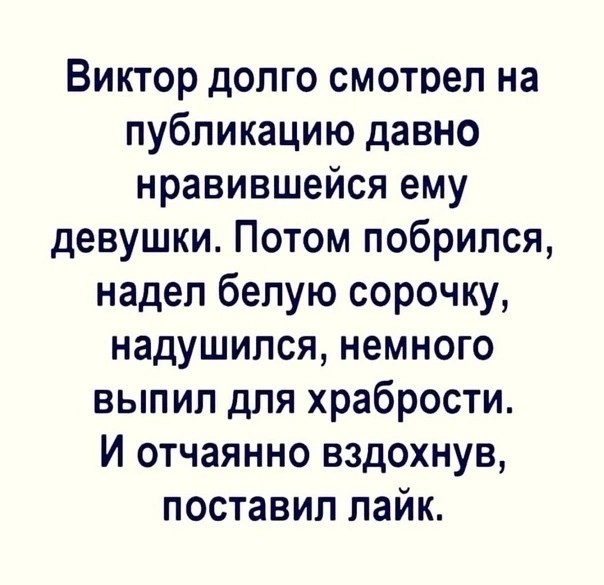 Так себе картинки 10.09.26