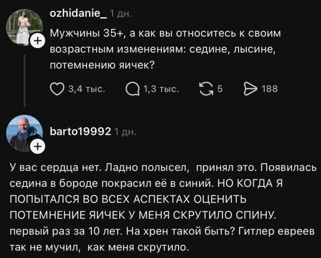 Обмеление пупка