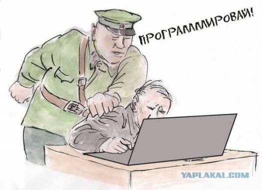 Китай. Просто скажите,как у них это получается?