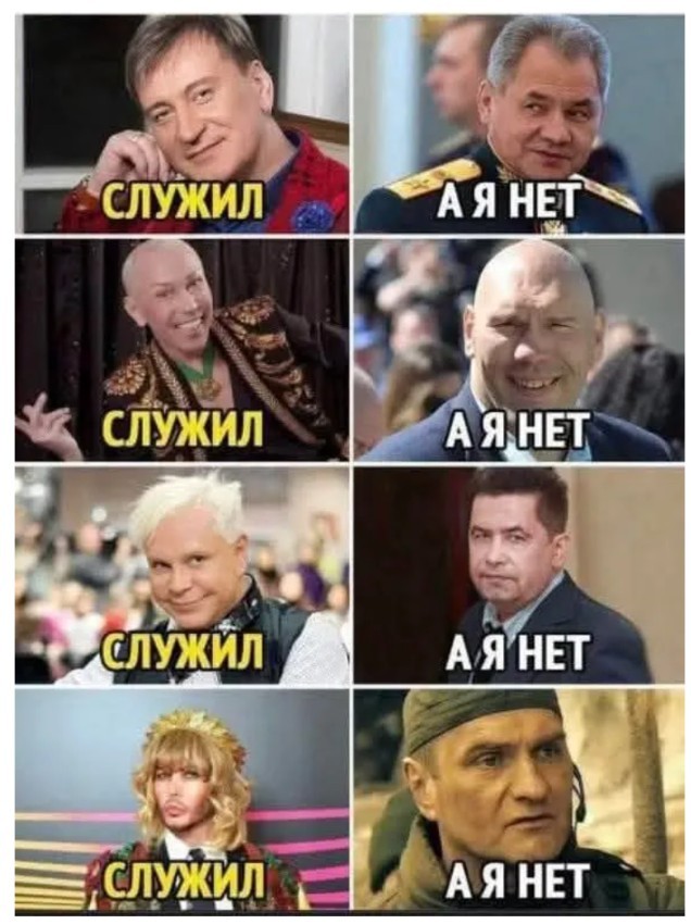 Как Виктор Цой откосил от армии СССР