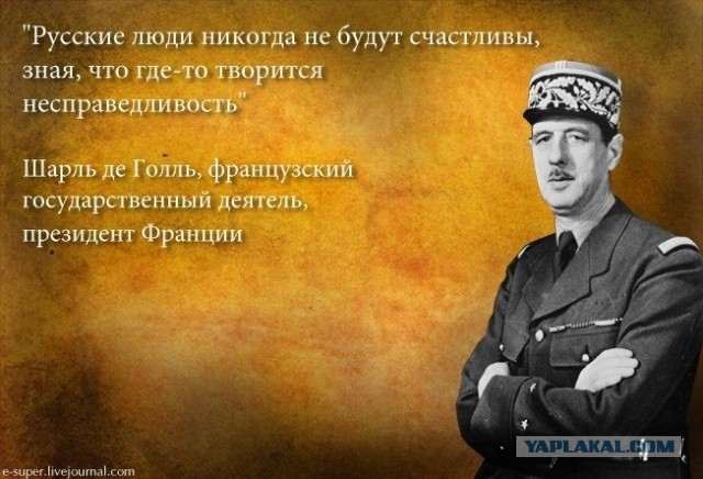 Флот Британии готовится воевать против Сирии