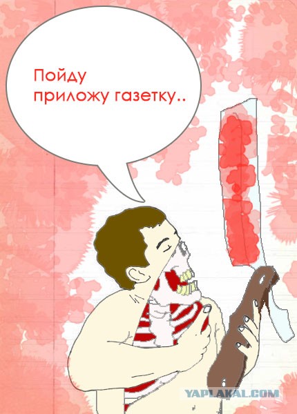 Ну, кто дорисует?