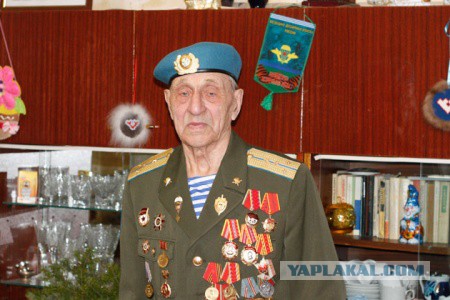 Люди которые вам нравятся.