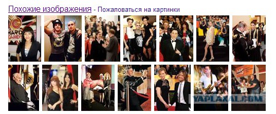Намолил. Помогите разобраться с наградами.