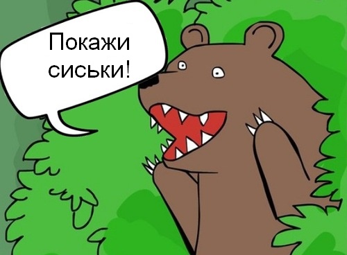 Рецепт для девочек