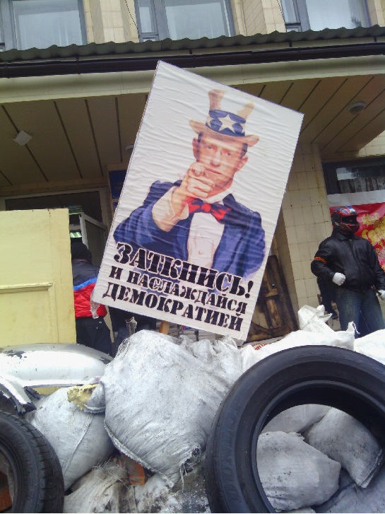 Украинская армия штурмует аэродром в Краматорске!