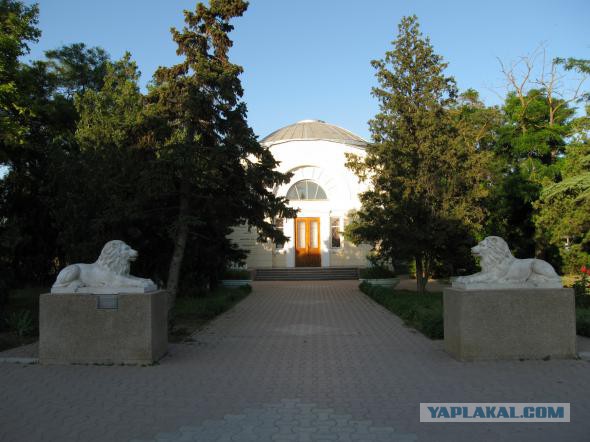 Евпатория - город курорт
