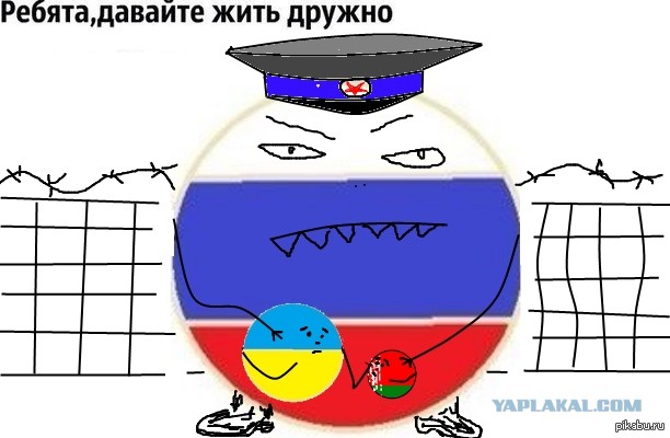 Идут по Украине солдаты группы "Центр"