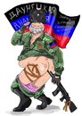 Обращение Бабая к Путину